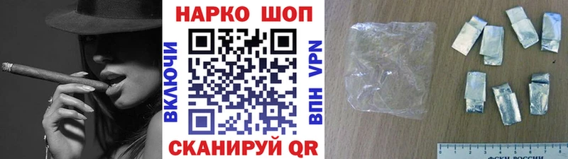 Цена Фролово Конопля A PVP Меф