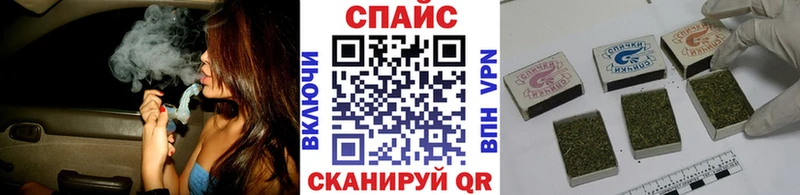 продажа наркотиков даркнет как зайти Бутират BDO 33% Фролово