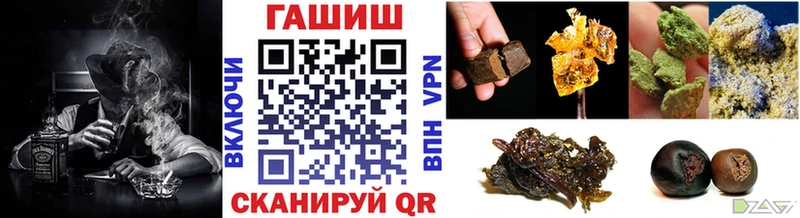 даркнет сайт  Фролово  ГАШИШ гарик 