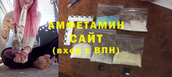 скорость mdpv Покровск