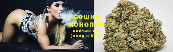 jwh Аркадак