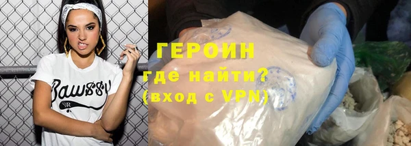 дурь Алексин
