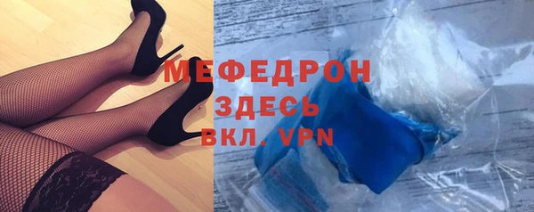 jwh Аркадак