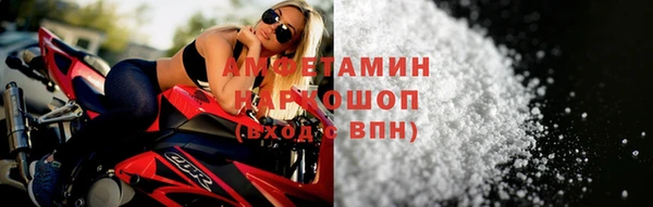 не бодяженный Покров