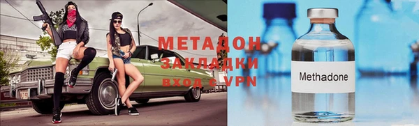 дурь Алексин