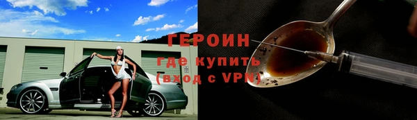 дурь Алексин