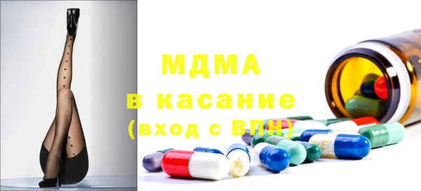 дурь Алексин