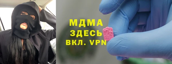 jwh Аркадак