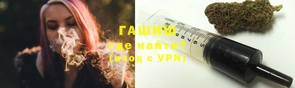 прущие крисы Арсеньев
