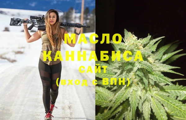 jwh Аркадак