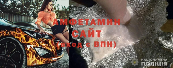 МДПВ Алексеевка