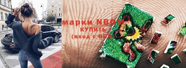 скорость Алзамай