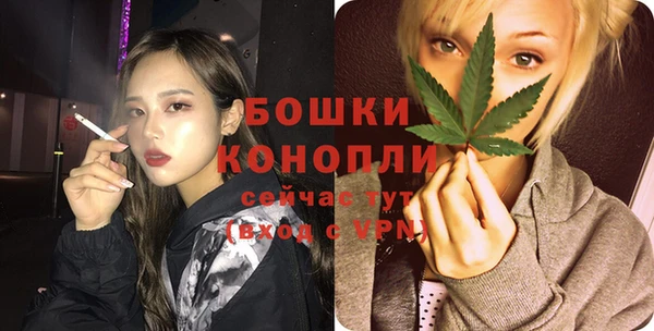 jwh Аркадак
