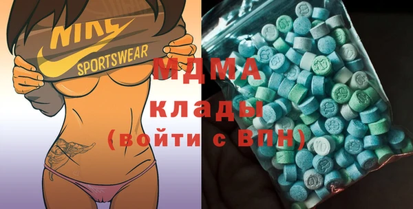 ешки Армянск