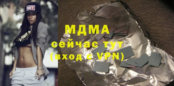 МДПВ Алексеевка
