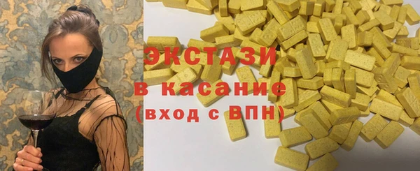 прущие крисы Арсеньев
