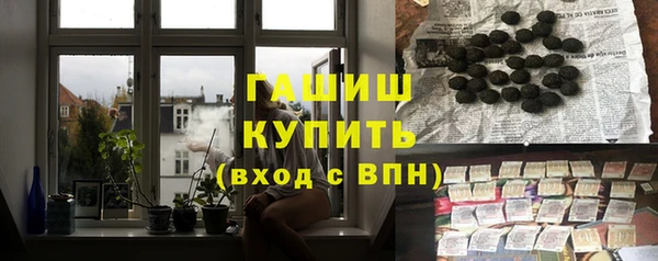 прущие крисы Арсеньев