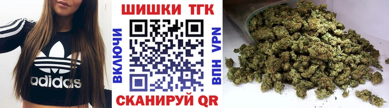 Конопля планчик  Фролово 